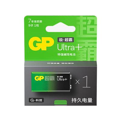 GP/超霸电池9V万用表电池