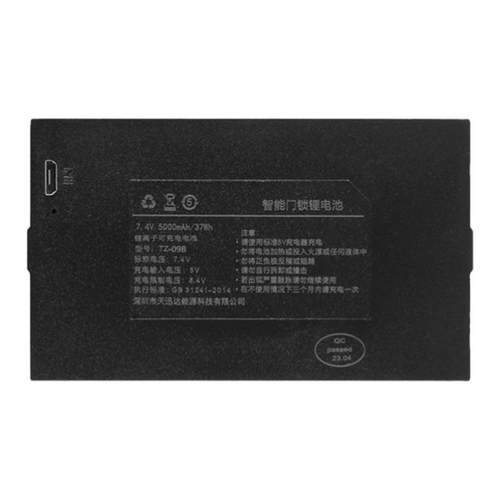指纹锁电池智能门锁密码锁防盗门电子锁专用智能锁锂电池zns-09b1