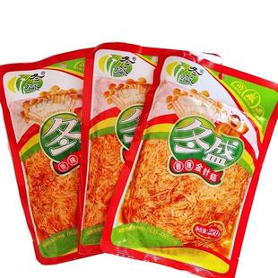 冬盛金针菇4斤8袋囤货整箱红油香辣拌饭开胃下饭菜咸菜宿舍小零食