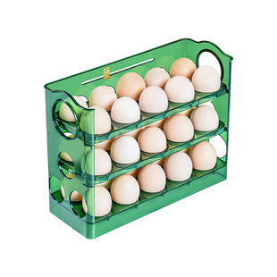 家之物语翻盖鸡蛋收纳盒冰箱用食品级侧门可翻转鸡蛋架厨房鸡蛋托