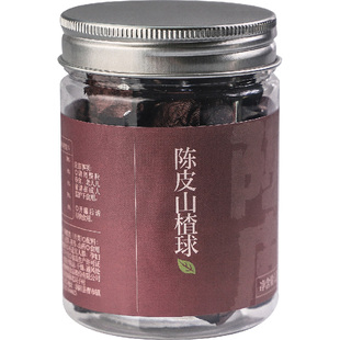 活法儿陈皮山楂球山楂果干零食罐装软糯口感