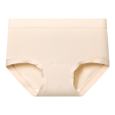 氧言内裤女生a类纯棉2025新款10a级全棉抗菌加长裆无痕女士三角裤