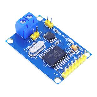 MCP2515模块 TJA1050接收器 CAN总线模块 SPI 51单片机程序例程