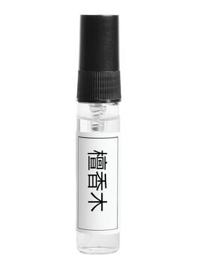 lelabo香水实验室檀香木33小样