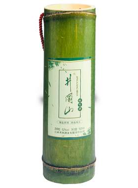 井冈山竹筒酒 江西特产生态竹酒 青竹52度500ml酒鲜竹子酒