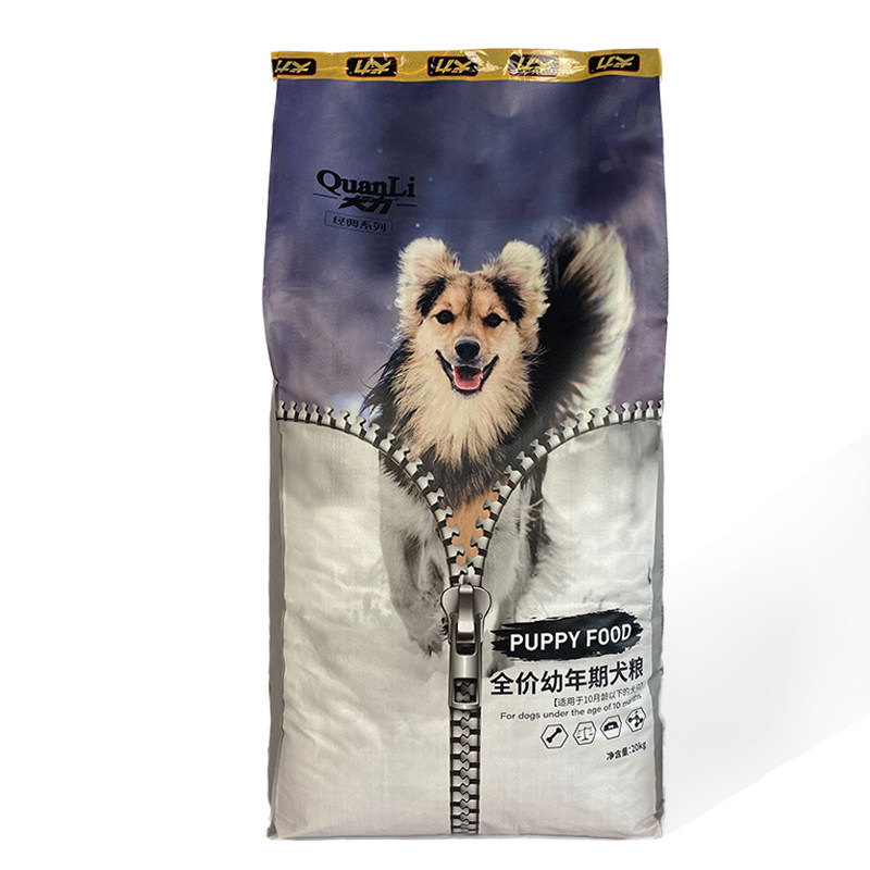 犬力狗粮20kg全龄段犬粮牛肉味