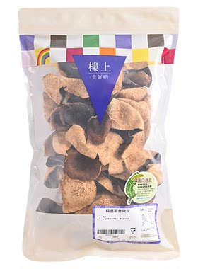 香港楼上精选特产煲汤151g陈皮