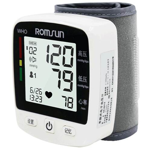 卓辰电子血压计手腕式血压测量仪高精准家用正品高血压仪医用同款