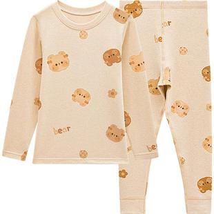 红豆儿童天然彩棉内衣套装男童女童秋衣秋裤大童纯棉保暖睡衣抗菌