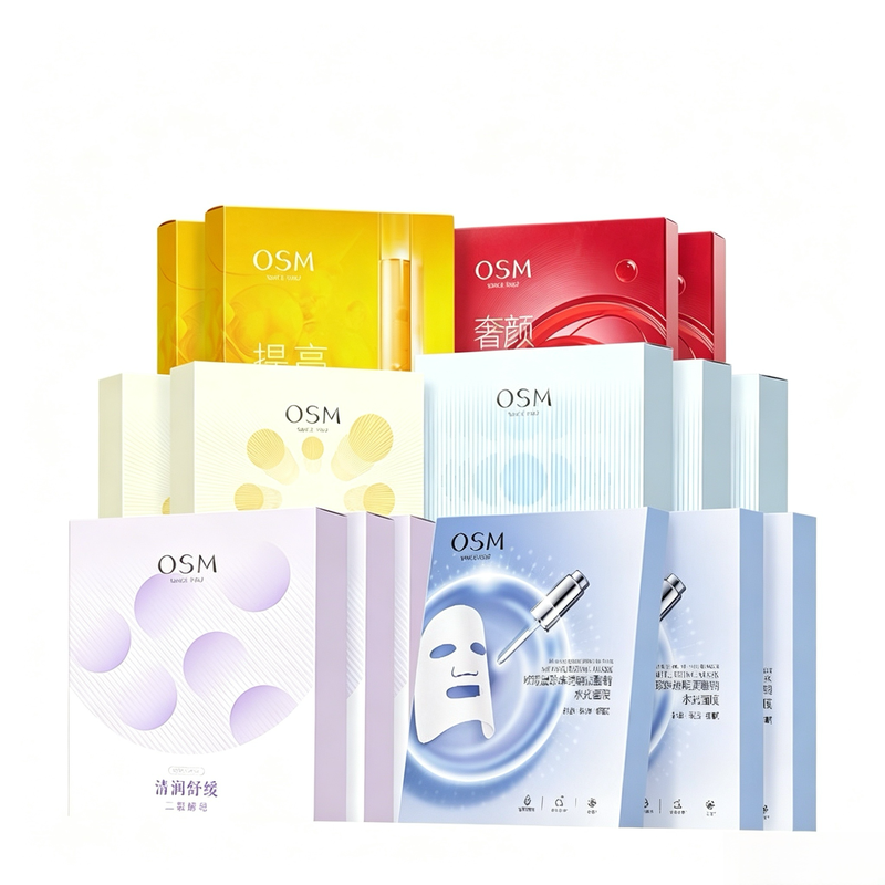 欧诗漫面膜组合舒缓紧致弹润正品