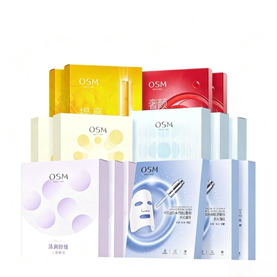 欧诗漫面膜组合舒缓紧致弹润正品