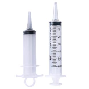 大号大口大容量针筒针管注射器冲洗喂食灌肠鼻饲灌注流食助推器