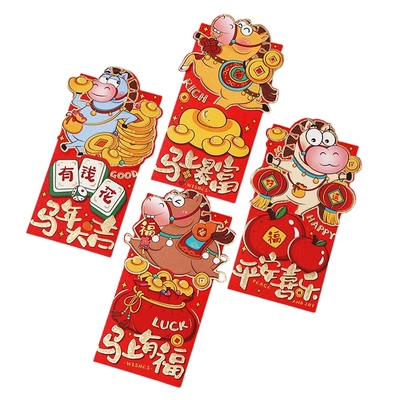 新年红包袋2026马年新款创意利是封卡通可爱儿童春节过年压岁钱包