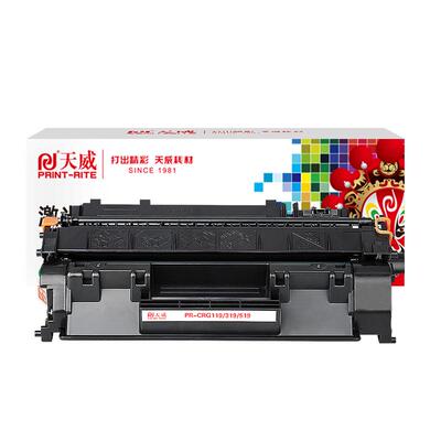 天威CE505A硒鼓适用P2055打印机