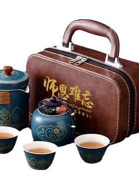 819中国医师节礼物实用礼品定制