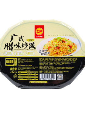 CP正大广式腊味炒饭虾仁拌饭
