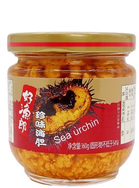 大连好渔郎 珍味海胆 寿司 料理 160克 即食海胆罐头