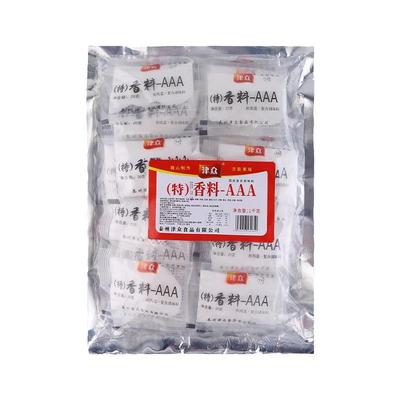 香料aaa乙基麦芽透骨商用