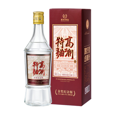 高洲特曲第二代白酒52度500ml