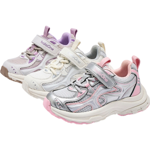 巴拉巴拉儿童运动鞋男童女童网面透气鞋子春季2026新款童鞋宝宝潮