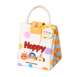 喜饼宝宝满月伴手礼答谢宴一周岁生日百天诞生孩子报喜蛋喜糖礼盒