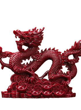 红色朱砂龙摆件五爪御波祥龙