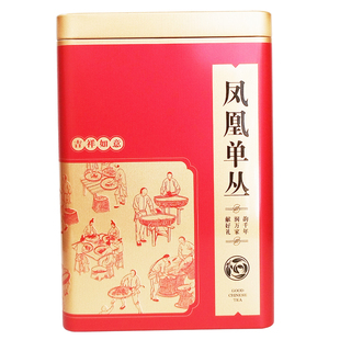 雪片高香型鸭屎香 凤凰单枞 正宗潮州特产 清香单丛 潮汕工夫茶叶