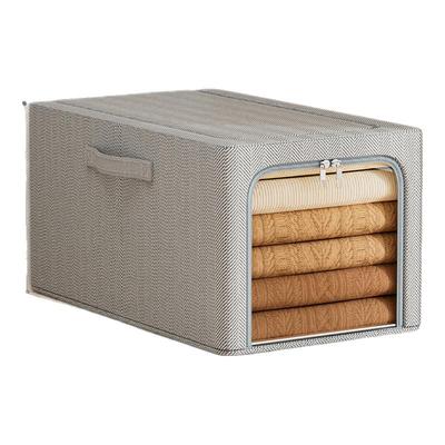 四件套收纳神器衣柜叠放省空间