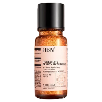 HBN发光水2.0提亮去黄改善暗沉肤色脸色暗黄湿敷水秋冬补水保湿