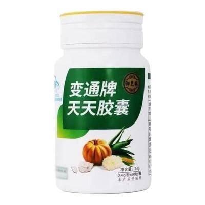 御芝林变通牌天天胶囊60粒
