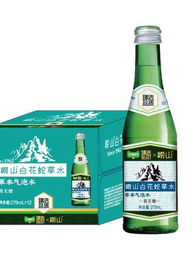 猫超臻选无糖白花蛇草水矿泉水