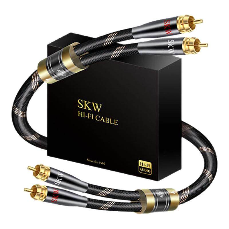 SKW 高端发烧单晶铜6N双莲花头音频线二对二2rca信号线CD功放线