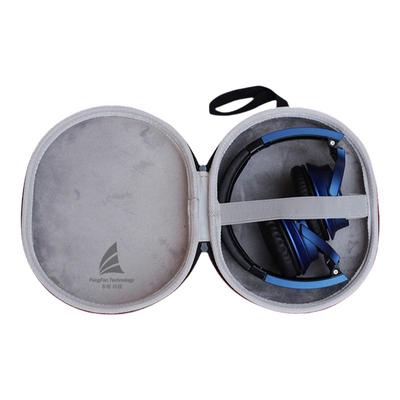 丰帆头戴折叠式耳机盒