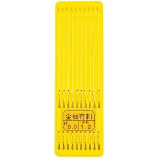 短子线双钩鱼钩袖钩金袖有无刺成品子线双钩防缠绕正品绑好短子线