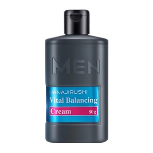 日本花印男士赋活霜控油保湿脸面部擦脸油乳面霜官方原装进口正品