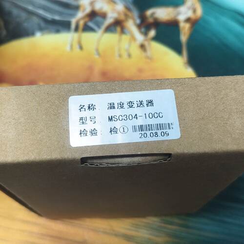 【议价-可维修】上海达识信号隔离模块MSC304 10CC /均有货