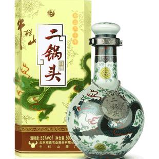 【特级白酒】北京二锅头53度青龙珍品三十年清香型500ml单瓶送礼