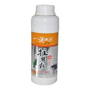 中逵渔具一统江湖拉丝粉120目鱼饵饵料野钓鱼料配方鲫鱼钓鱼用品