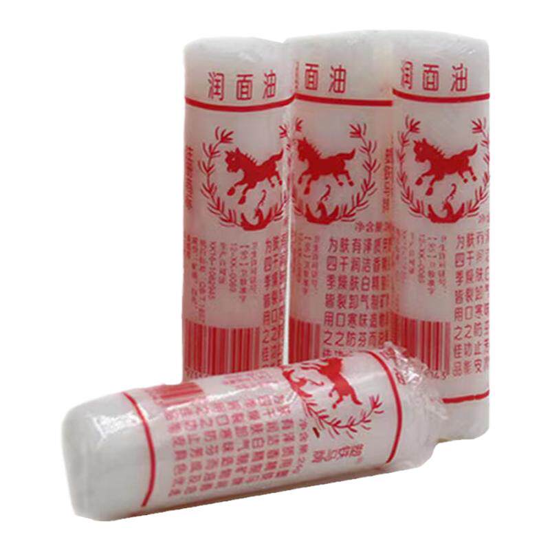 防裂膏防干口子油老式润面油