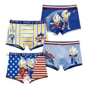 纯棉男孩子儿童平角内裤奥特曼100%透气抗菌裤头不夹屁屁PP四角裤