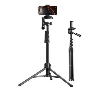 绿联手机直播支架落地补光灯三脚架拍摄拍照视频专用自拍杆便携户外多功能防抖云台桌面三角支撑架子相机通用