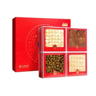 年货节送礼余仁生四重滋补礼盒西洋参人参石斛