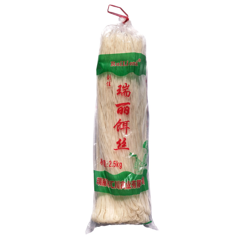 云南特产德宏腾冲瑞丽速食米线