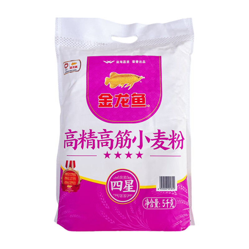 金龙鱼高精高筋小麦粉5kg 10斤装家用面粉饺子馒头包子通用面粉