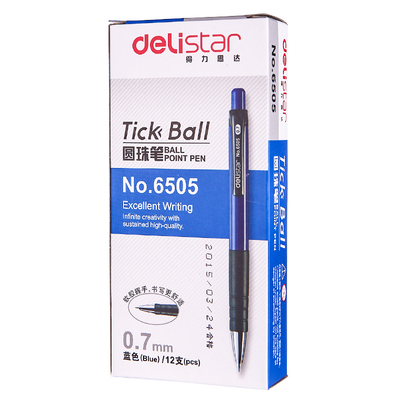 得力6505圆珠笔伸缩按动式