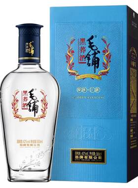 佳礼送长辈毛铺礼盒酒口碑推荐