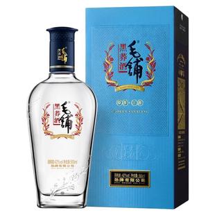 毛铺酒官方旗舰店黑荞苦荞酒42度52度500ml瓶装送礼酒水白酒基酒