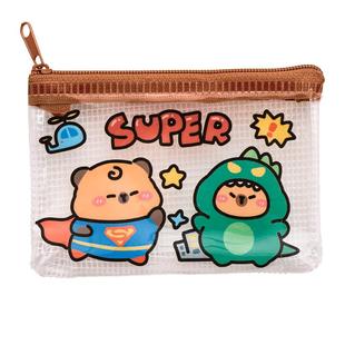 卡皮巴拉透明收纳袋便携式文件袋儿童小学生拉链式零钱袋水豚卡通可爱小包口红文具袋收纳包六一奖励小礼品