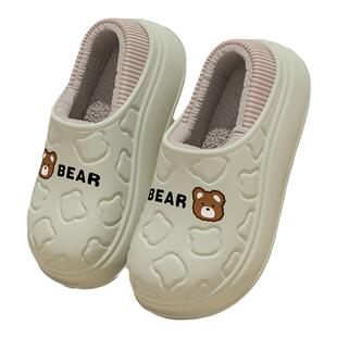 棉拖鞋女款冬季室内保暖防水厚底踩屎感加绒包跟可外穿情侣棉鞋男