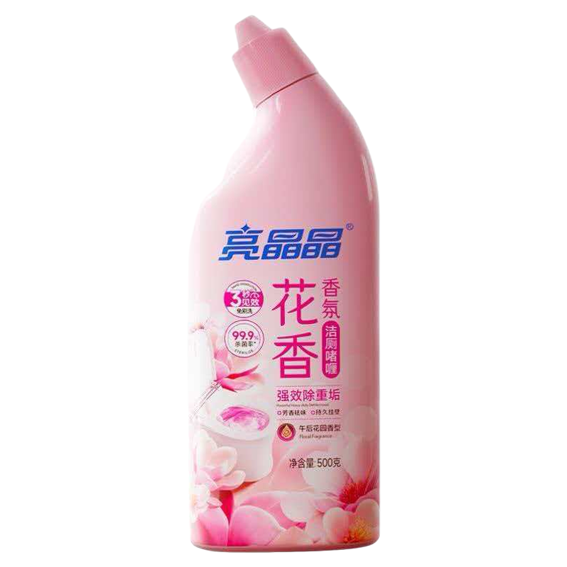 亮晶晶洁厕净套装卫生间清洁剂